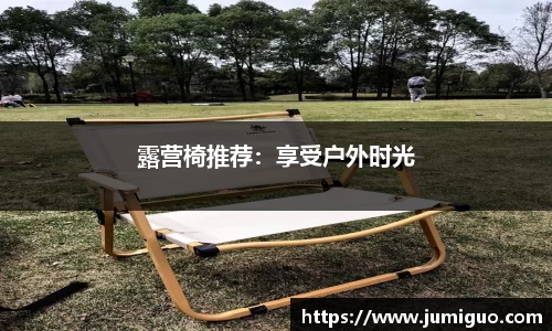 九游官网登录入口